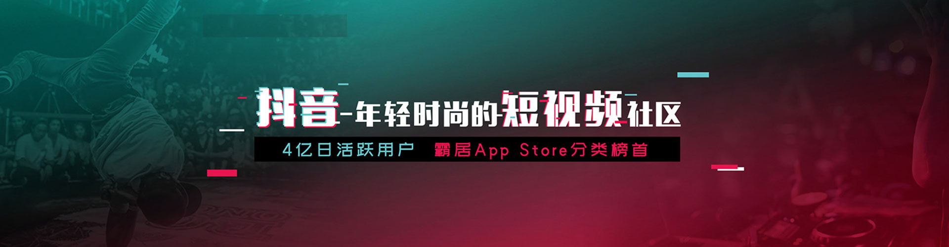 月湖百度怎么推广