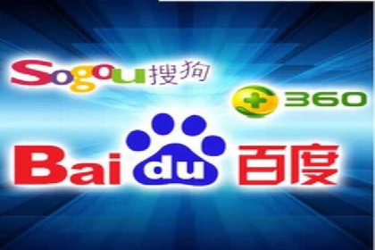 优化sem账户托管，实现广告效果最大化
